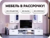 Стол Саен 5 / Пластик Дуб Вотан 2052/черный муар