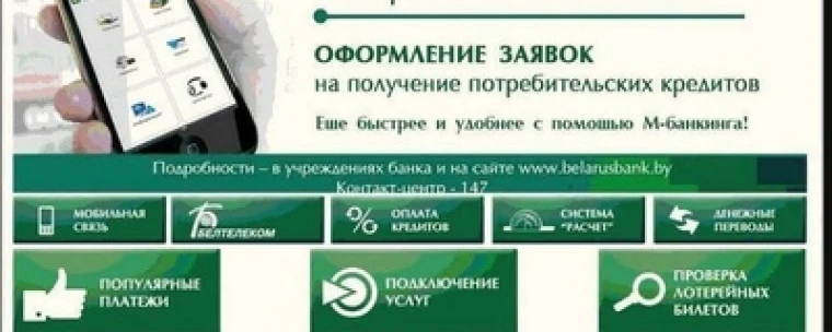 Стол Саен 5 / Пластик Дуб Вотан 2052/черный муар